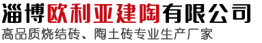 無(wú)錫錫裕機(jī)械設(shè)備有限公司